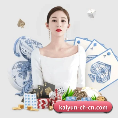 走向世界 - 全球化战略取得重大进展,千万用户共同见证开云成长。
